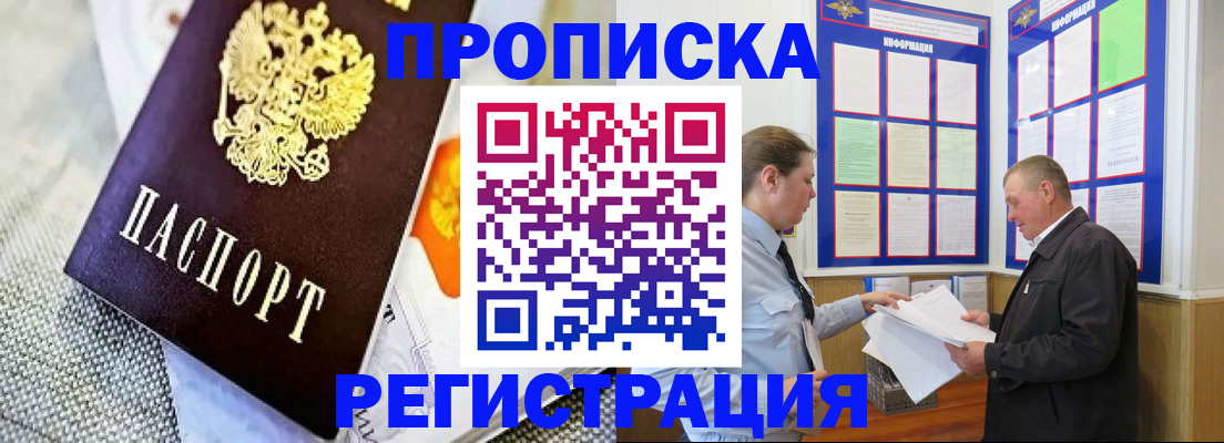 форма 3 в Кондрово